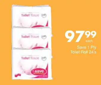 Save Hyper Save Toilet Tissue 24's offer