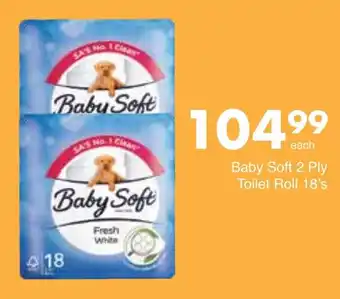 Save Hyper Baby Soft Toilet Roll 18's offer