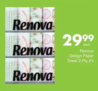 Save Hyper Renova Design Paper Towel 2 Ply 4's offer