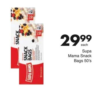 Save Hyper Supa Mama Snack Bags 50's offer
