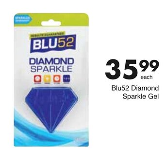 Blu52 Diamond Sparkle Gel