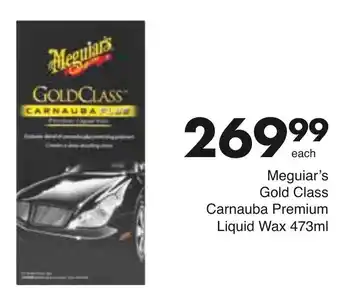 Meguiar's Gold Class Carnauba Premium Liquid Wax 473ml