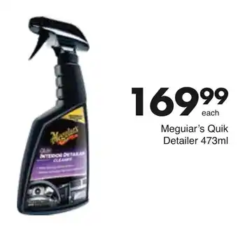 Save Hyper Meguiar's Quik Interior Detailer Cleaner 473ml offer