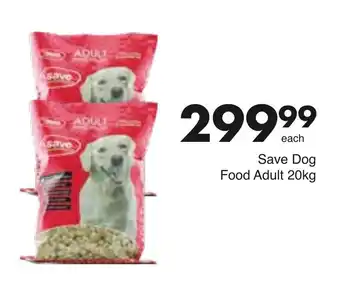 Save Hyper Save Adult Dog Food 20kg offer