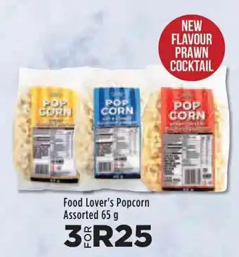 Food Lover's Market Food Lover's Popcorn Assorted 65g offer