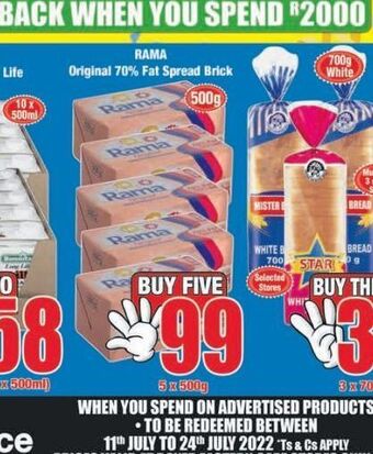 Boxer Rama spread 5 offer