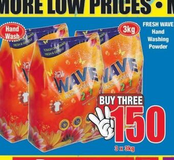 Boxer Fresh wave washing powder 3 offer