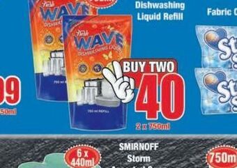 Boxer Fresh wave dishwashing liquid 2 offer