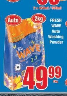 Boxer Fresh wave washing powder offer