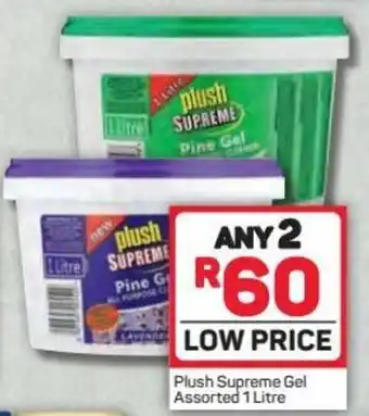 Pick n Pay Hypermarket Plush Supreme Pine Gel 2 x 1L offer
