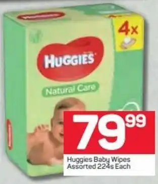 Pick n Pay Hypermarket Huggies Baby Wipes 224s offer