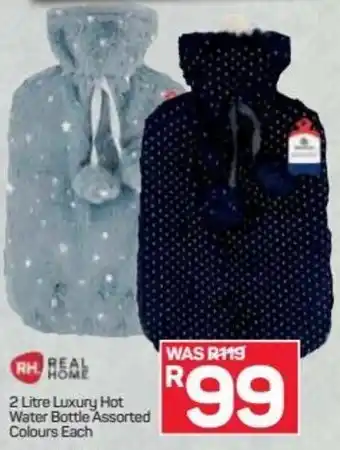Pick n Pay Hypermarket Real Home Luxury Hot Water Bottle 2L offer