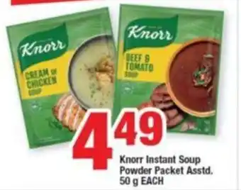 OK Foods Knorr Instant Soup Powder Packet Asstd 50g each offer