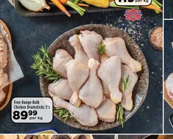 Chicken drumsticks