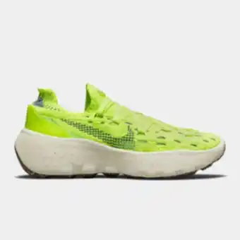 Sportscene Nike men's space hippie yellow sneaker offer