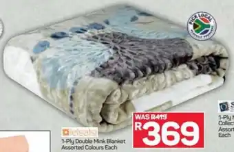 Pick n Pay Hypermarket Ielsalsi 1-Ply Double Mink Blanket Assorted Colours offer