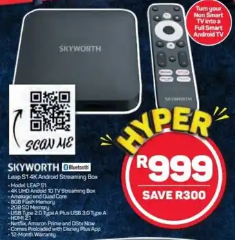Skyworth Bluetooth Leap S1 4K Android Streaming Box