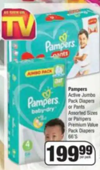 Spar Pampers Active Jumbo Pack Nappies or Pants Assorted Sizes or Premium Value Pack 66s offer