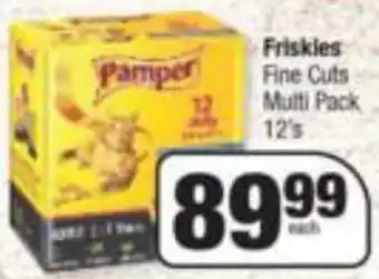 Pamper Fine Cuts Multi Pack 12s
