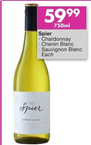 Spier 750 ml