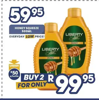 Honey Squeeze 500 ml