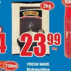 Boxer Best cook rice offer