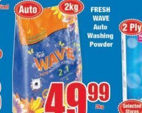 Boxer Fresh wave washing powder offer