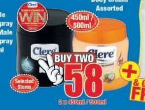 Boxer Clere body cream 2 offer