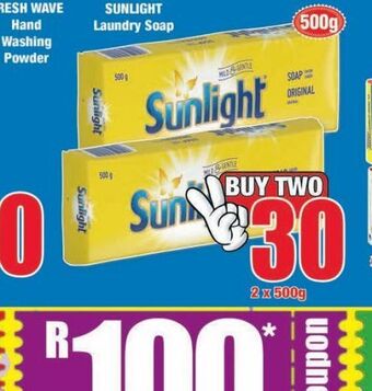 Boxer Sunlight laundry soap 2 offer