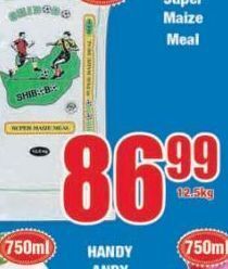 Boxer Shibobo porridge offer
