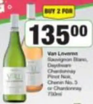 Spar Tops Van Loveren 750ml offer