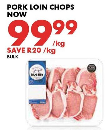 Pork Loin Chops