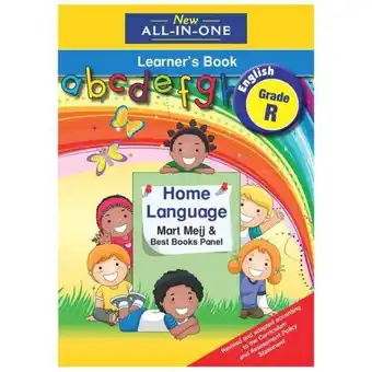 No brand new all-in-one, gr. r, hl, learner's boo