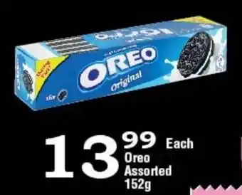 Oxford Freshmarket Oreo Assorted 152g offer