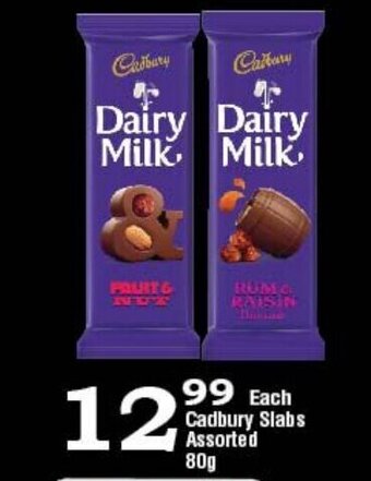 Oxford Freshmarket Cadbury Slabs Assorted 80g offer
