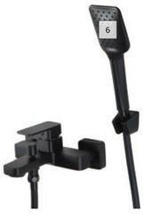 Builders Warehouse Lusso Magra Wall Type Bath Mixer offer