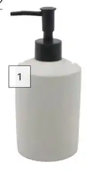 Lusso Cement Look Bathroom Accessories Soap Dispenser