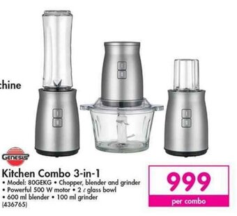 Genesis Kitchen Combo 3-in-1