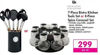Makro Excellent Houseware Bistro Kitchen Tools Set 7-piece or Spice Carousel Seet 8-piece offer