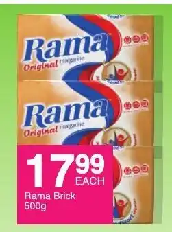 Save Rama Bricks 500g offer