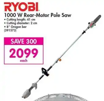 Makro Ryobi Rear-Motor Pole Saw 1000W offer