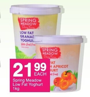 Save Spring Meadow Low Fat Yoghurt 1kg offer