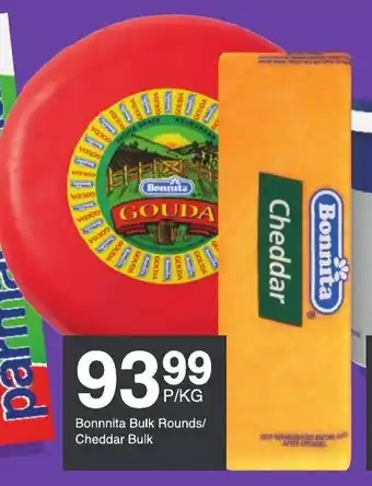 Bonnnita Bulk Rounds/Cheddar Bulk