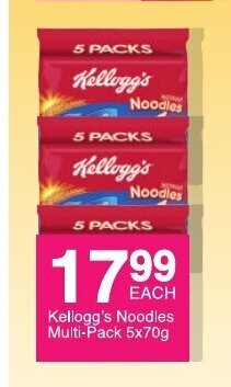 Kellogg's Noodles Multi-Pack 5x70g