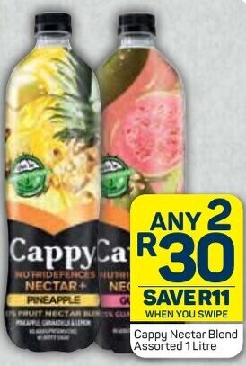 Cappy Nectar Blend Assorted 1L