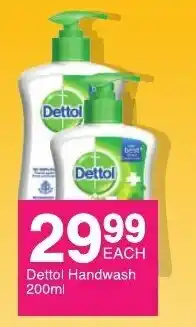 Dettol Handwash 200ml