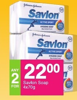 Save Savlon Soap 4x70g offer