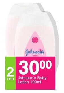 Save Johnson's Baby Lotion 100ml offer