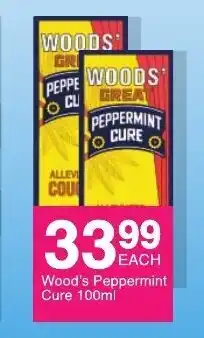 Save Wood's Peppermint Cure 100ml offer