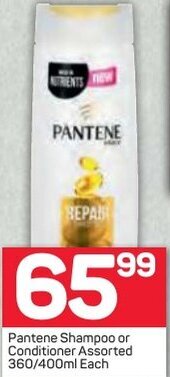Pick n Pay Pantene Shampoo or Conditioner Assorted 360/400ml offer